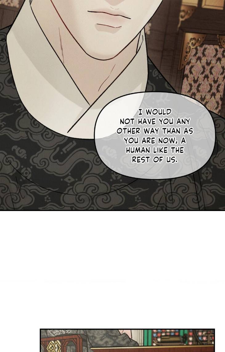 Gale-Of-The-God-By-Baek-Sang-Eon-Uncensored-Eng page 61