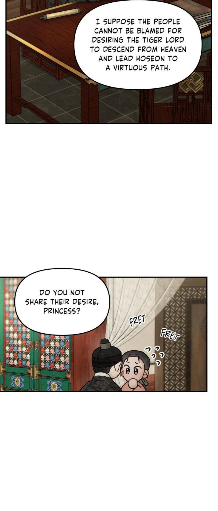 Gale-Of-The-God-By-Baek-Sang-Eon-Uncensored-Eng page 3