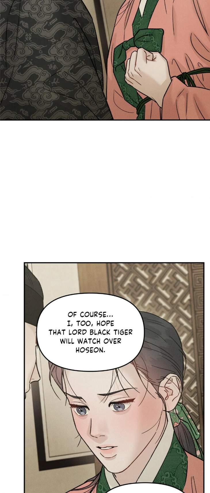 Gale-Of-The-God-By-Baek-Sang-Eon-Uncensored-Eng page 5