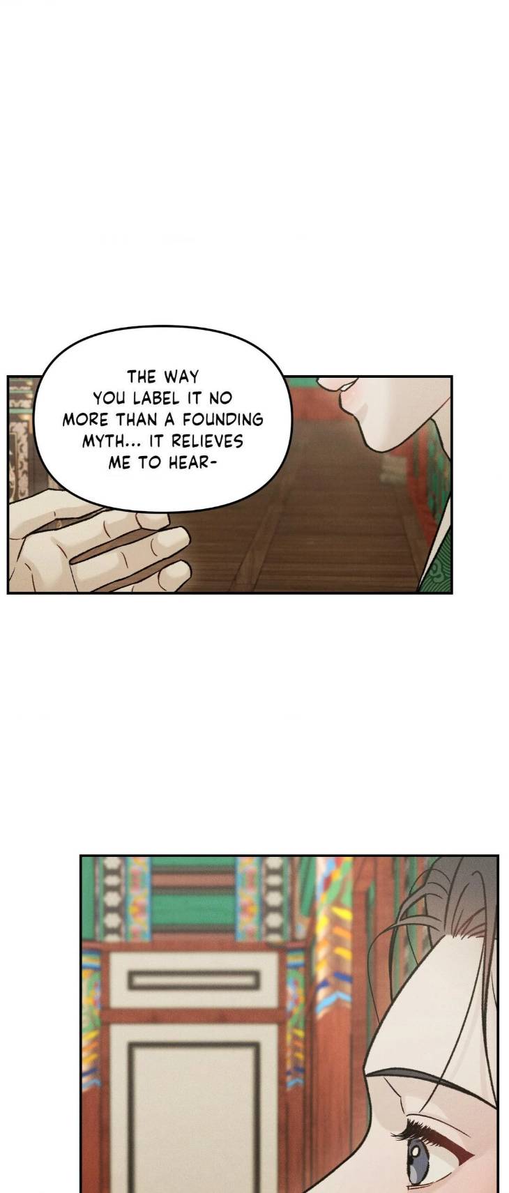Gale-Of-The-God-By-Baek-Sang-Eon-Uncensored-Eng page 9