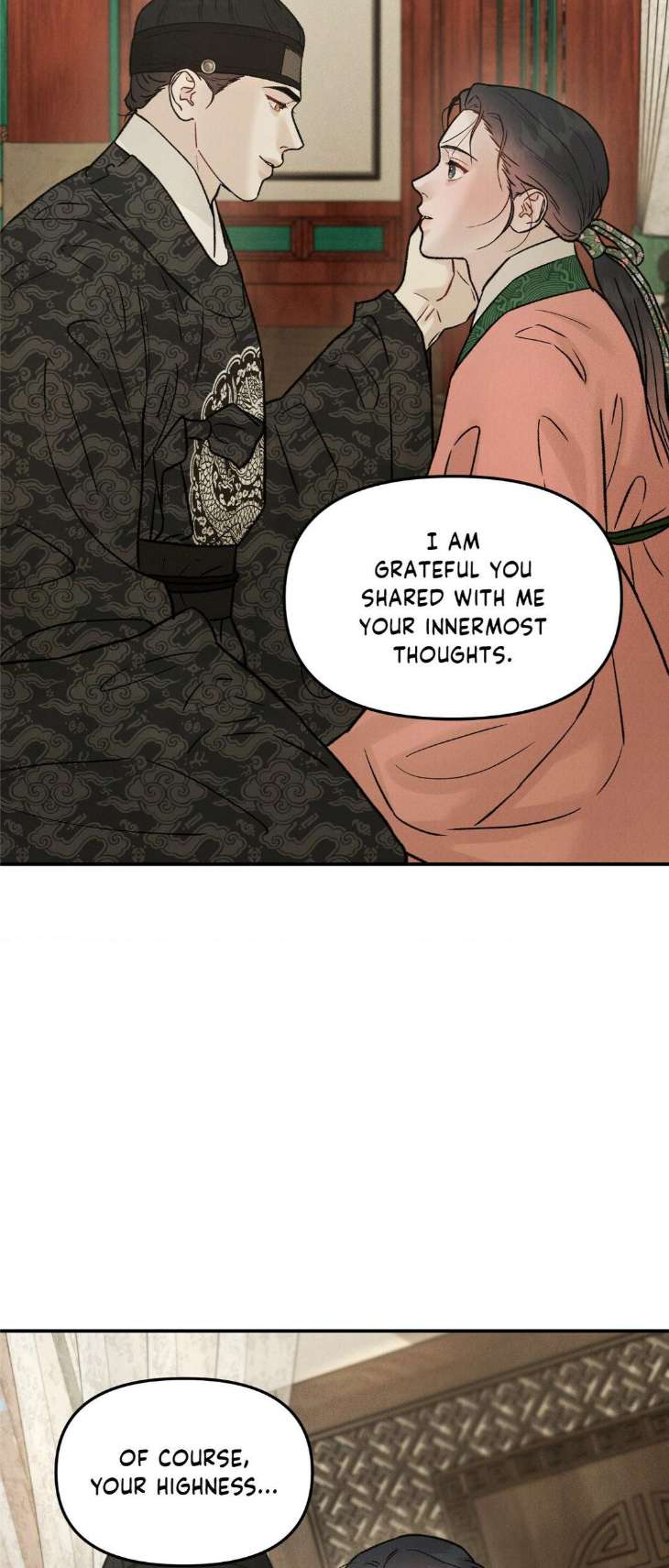 Gale-Of-The-God-By-Baek-Sang-Eon-Uncensored-Eng page 11