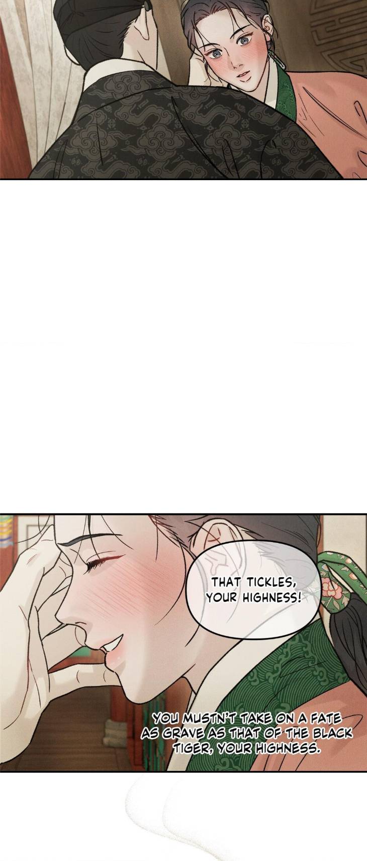Gale-Of-The-God-By-Baek-Sang-Eon-Uncensored-Eng page 12