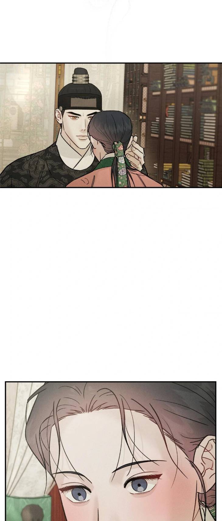 Gale-Of-The-God-By-Baek-Sang-Eon-Uncensored-Eng page 14