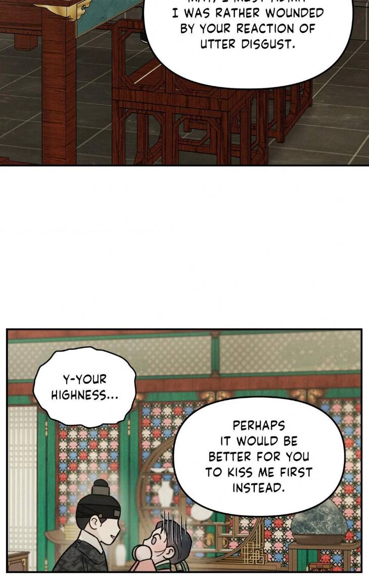 Gale-Of-The-God-By-Baek-Sang-Eon-Uncensored-Eng page 4
