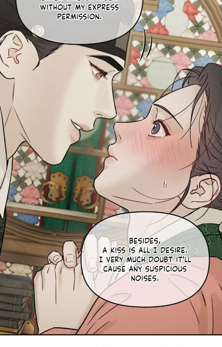 Gale-Of-The-God-By-Baek-Sang-Eon-Uncensored-Eng page 9