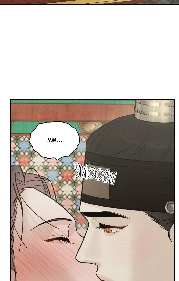 Gale-Of-The-God-By-Baek-Sang-Eon-Uncensored-Eng page 16