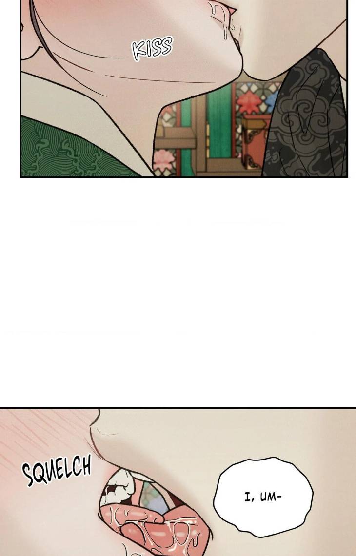 Gale-Of-The-God-By-Baek-Sang-Eon-Uncensored-Eng page 17