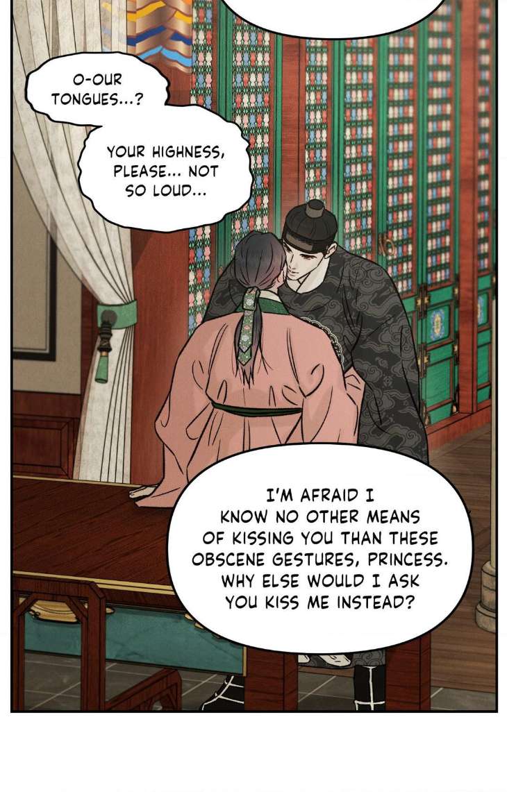 Gale-Of-The-God-By-Baek-Sang-Eon-Uncensored-Eng page 23