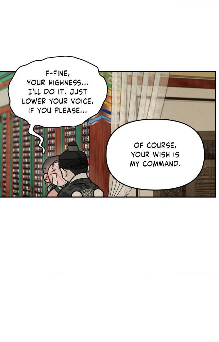 Gale-Of-The-God-By-Baek-Sang-Eon-Uncensored-Eng page 24