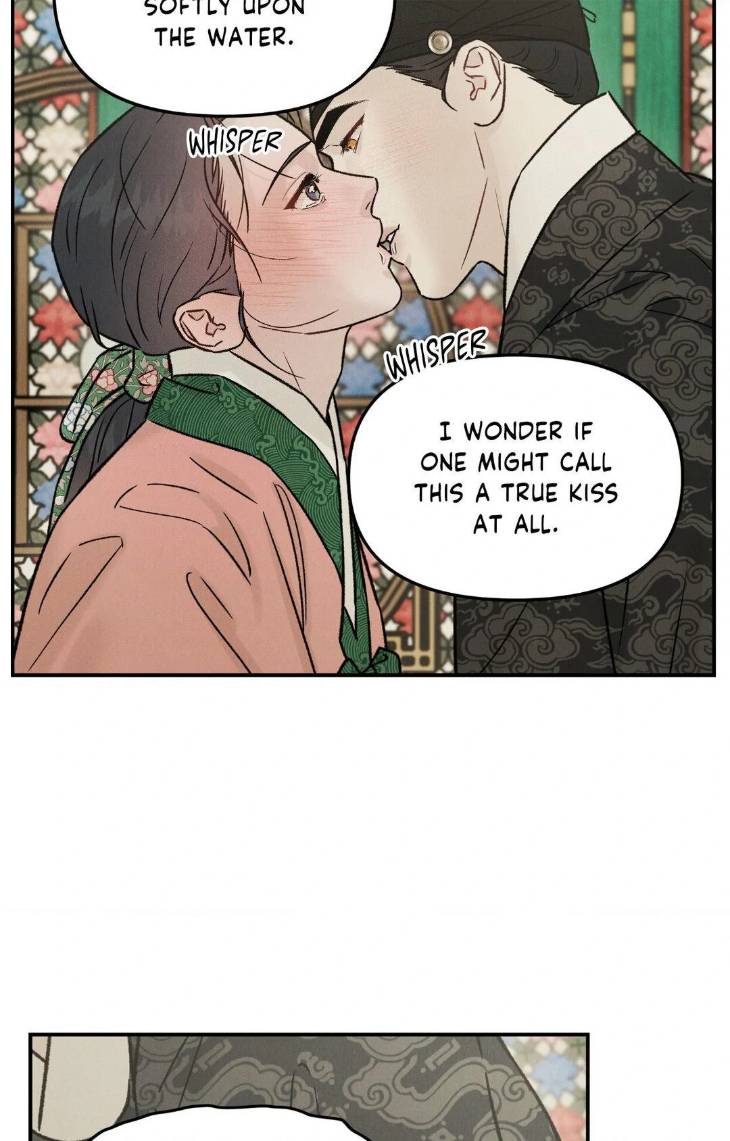Gale-Of-The-God-By-Baek-Sang-Eon-Uncensored-Eng page 27