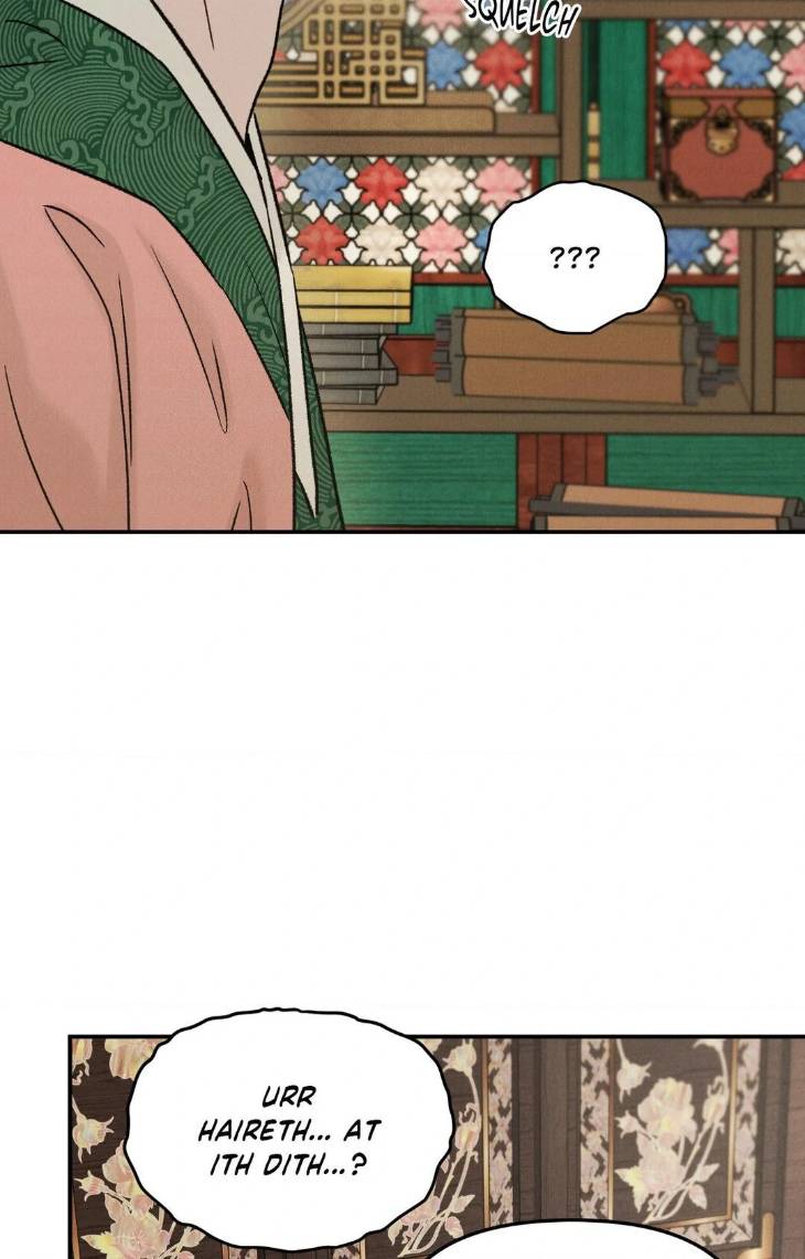 Gale-Of-The-God-By-Baek-Sang-Eon-Uncensored-Eng page 36