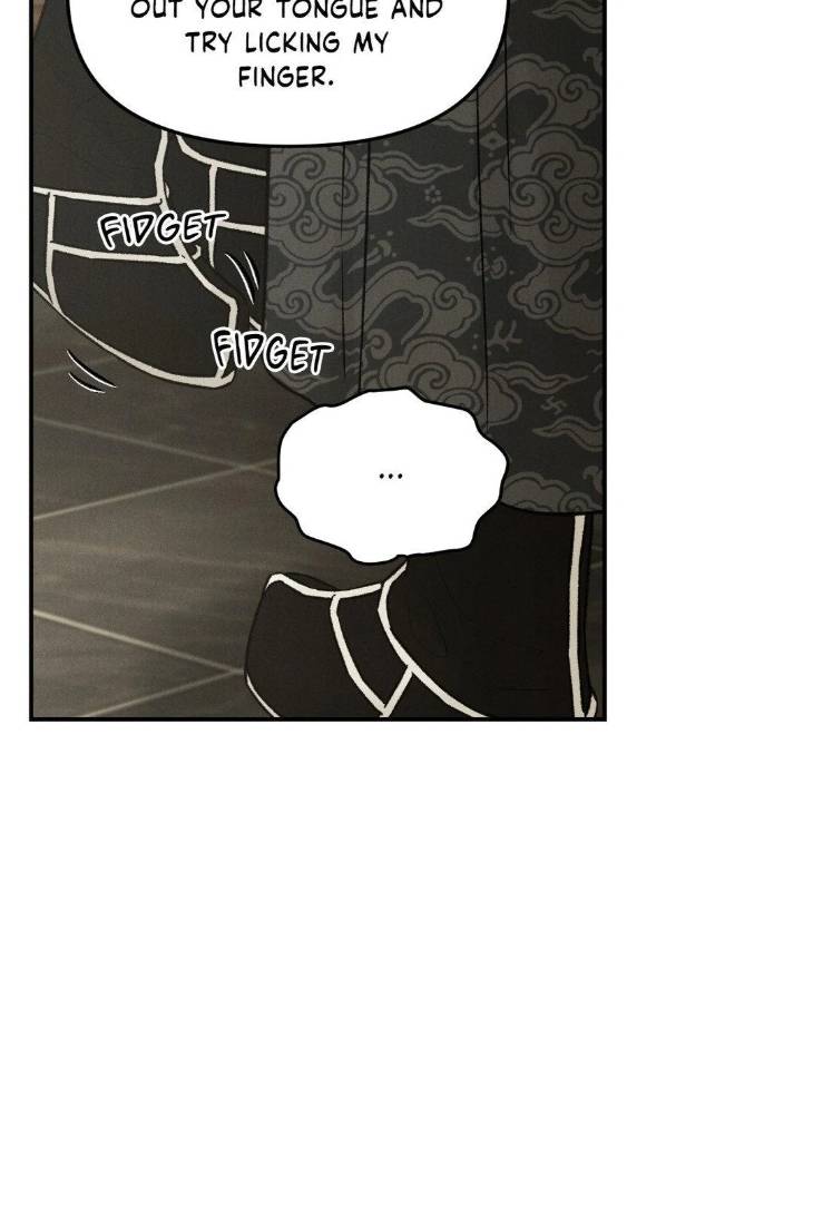 Gale-Of-The-God-By-Baek-Sang-Eon-Uncensored-Eng page 47