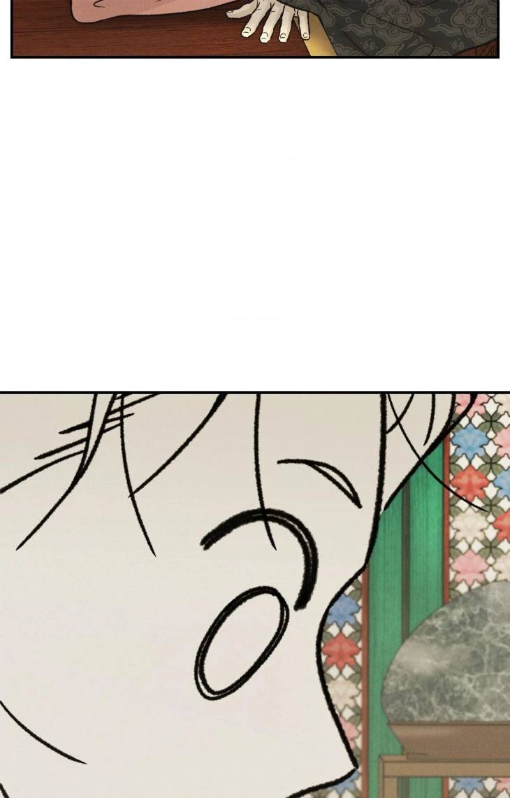 Gale-Of-The-God-By-Baek-Sang-Eon-Uncensored-Eng page 52