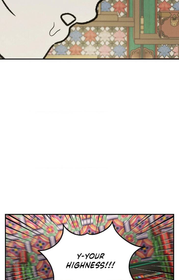 Gale-Of-The-God-By-Baek-Sang-Eon-Uncensored-Eng page 53