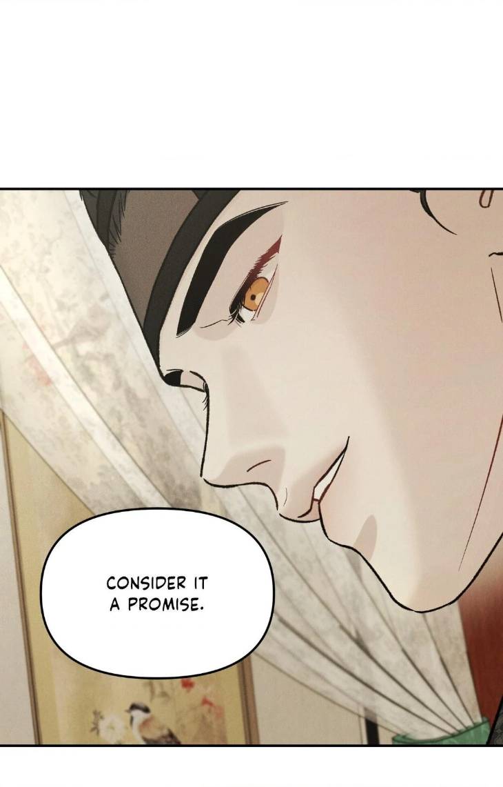 Gale-Of-The-God-By-Baek-Sang-Eon-Uncensored-Eng page 58
