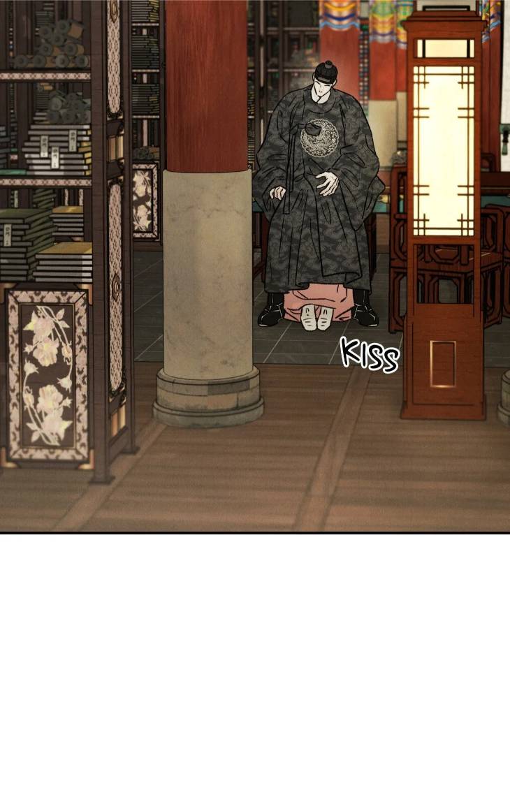 Gale-Of-The-God-By-Baek-Sang-Eon-Uncensored-Eng page 3