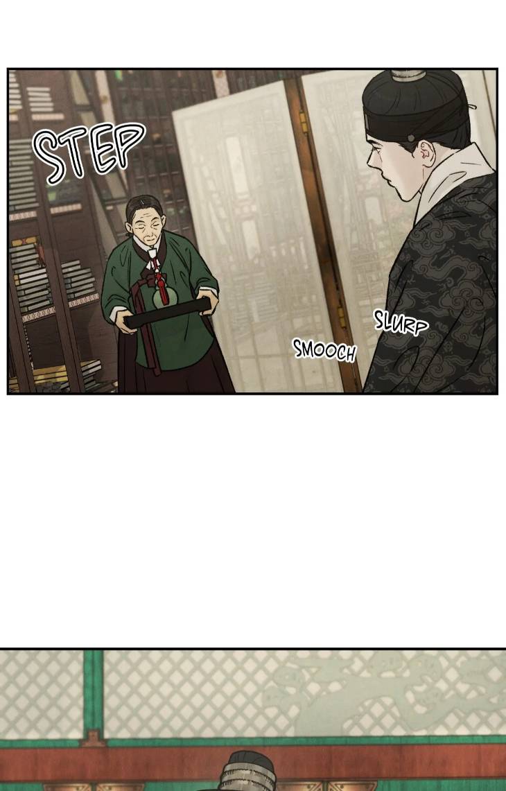 Gale-Of-The-God-By-Baek-Sang-Eon-Uncensored-Eng page 4