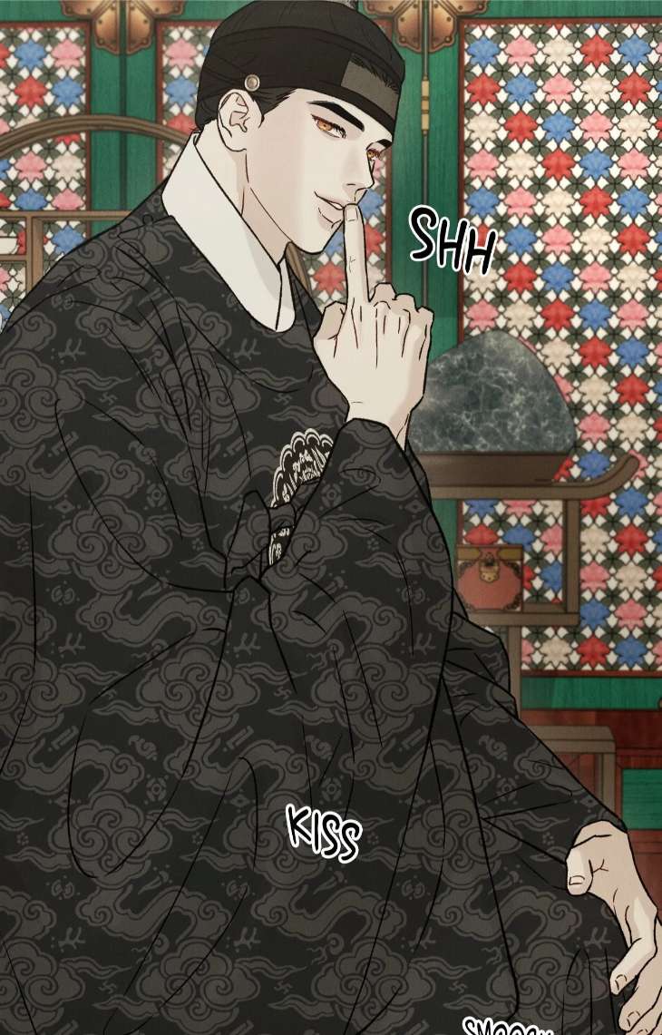 Gale-Of-The-God-By-Baek-Sang-Eon-Uncensored-Eng page 5