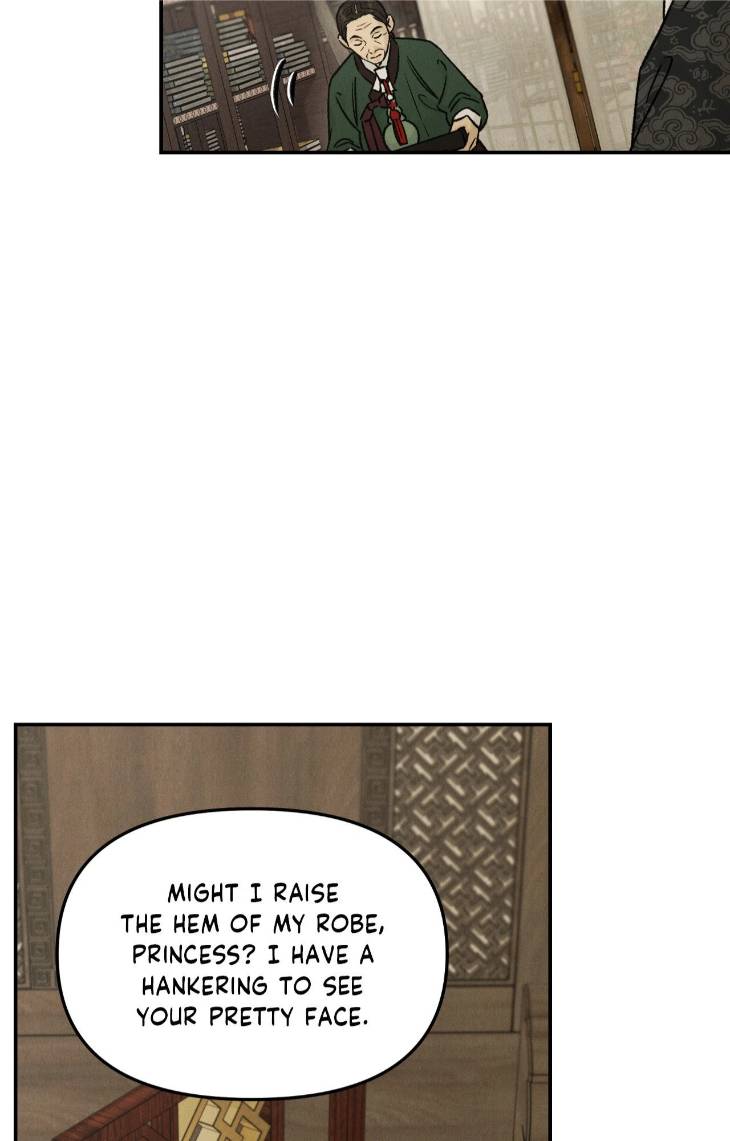 Gale-Of-The-God-By-Baek-Sang-Eon-Uncensored-Eng page 7
