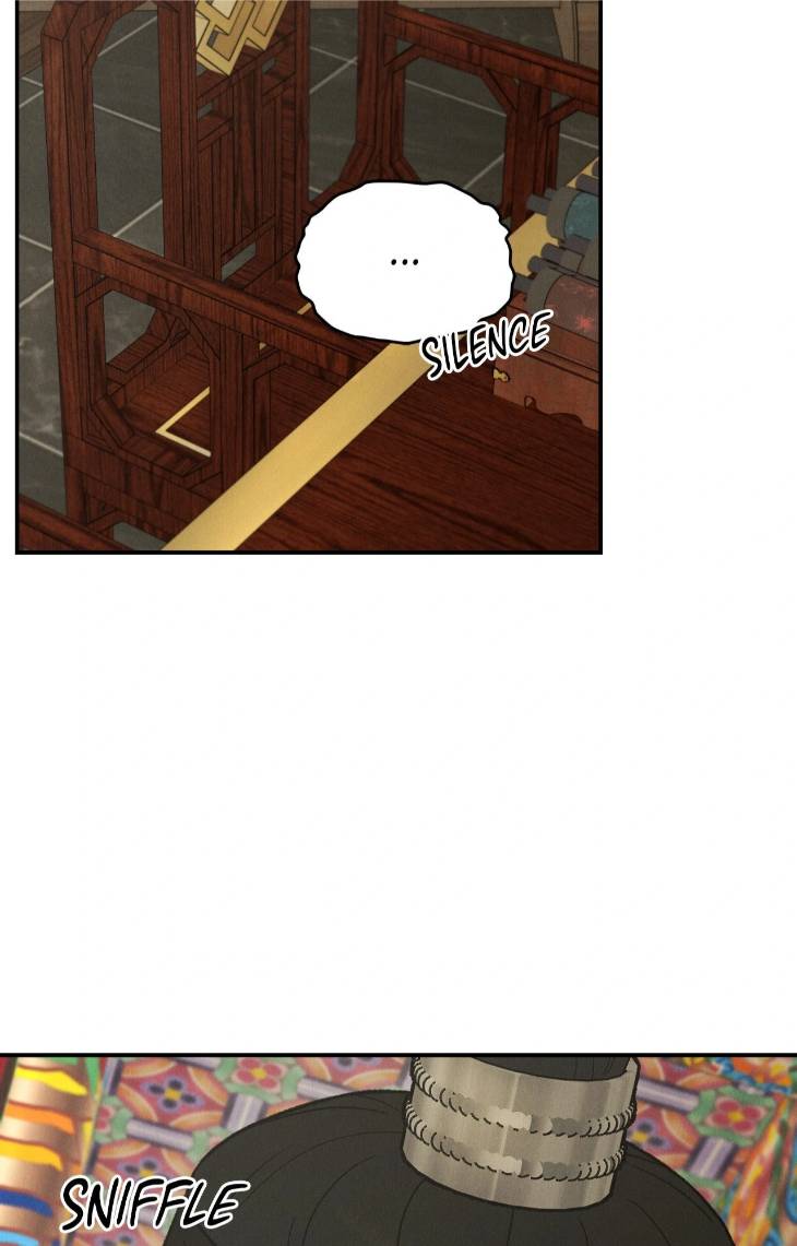Gale-Of-The-God-By-Baek-Sang-Eon-Uncensored-Eng page 8