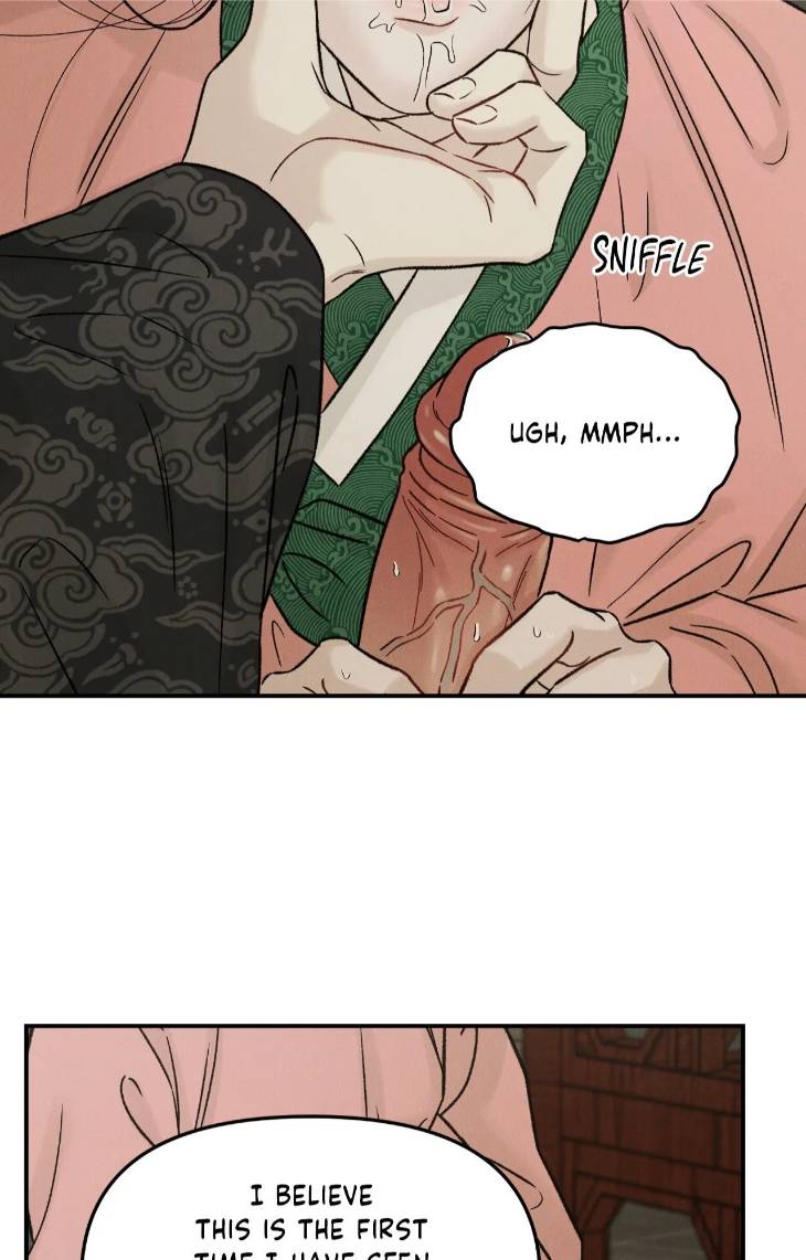 Gale-Of-The-God-By-Baek-Sang-Eon-Uncensored-Eng page 13
