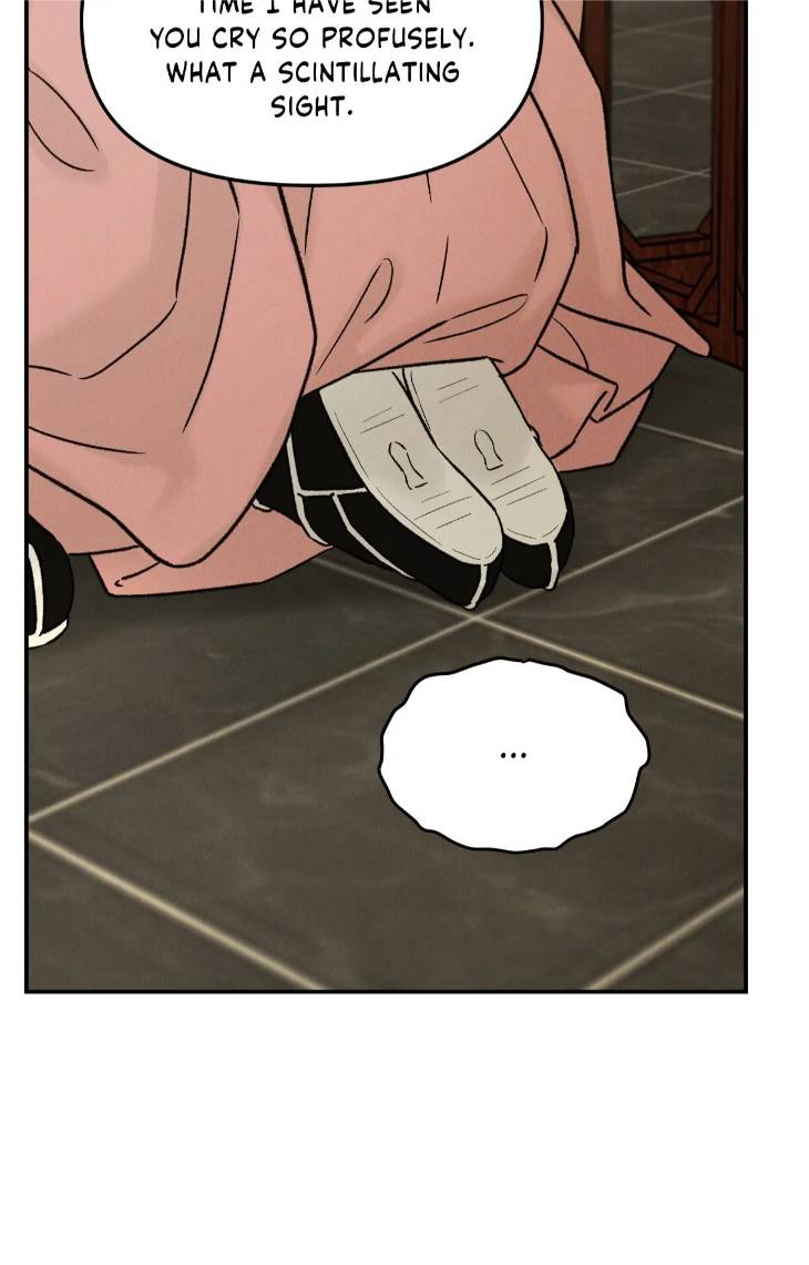 Gale-Of-The-God-By-Baek-Sang-Eon-Uncensored-Eng page 14