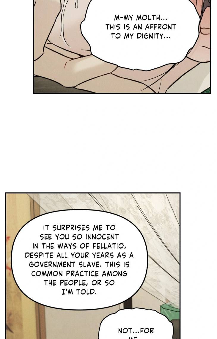 Gale-Of-The-God-By-Baek-Sang-Eon-Uncensored-Eng page 16