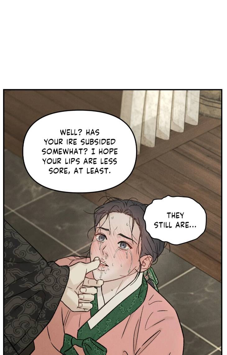 Gale-Of-The-God-By-Baek-Sang-Eon-Uncensored-Eng page 21