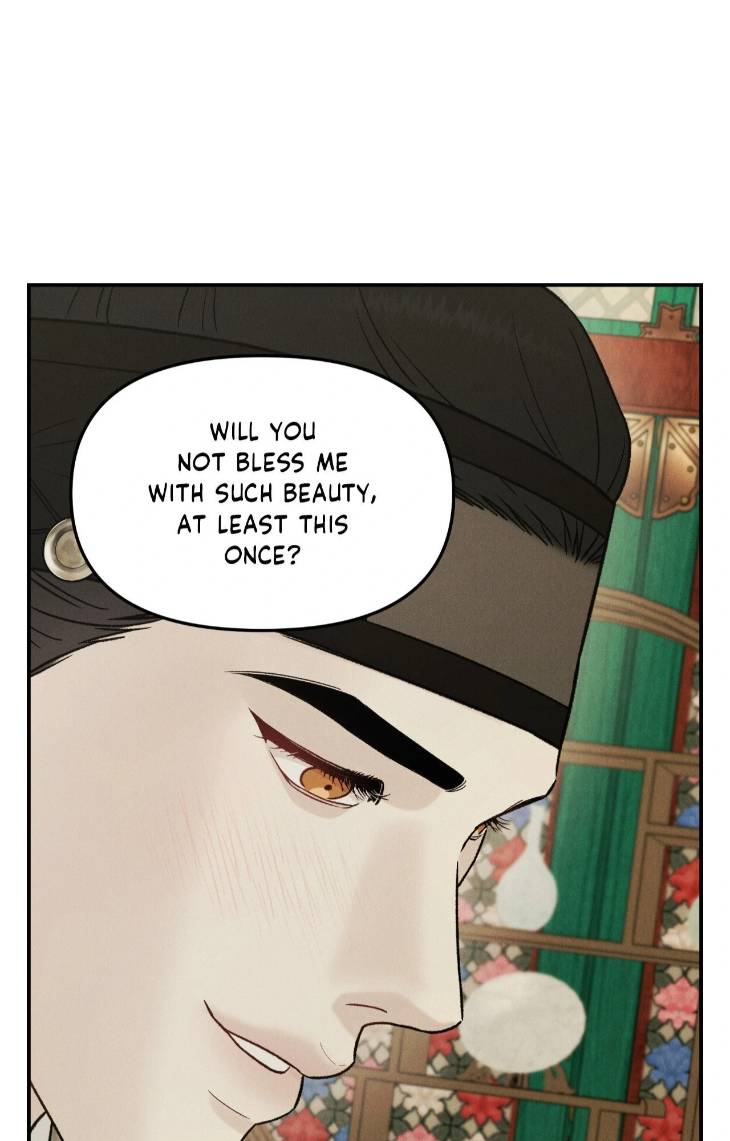 Gale-Of-The-God-By-Baek-Sang-Eon-Uncensored-Eng page 26