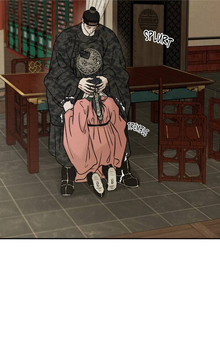 Gale-Of-The-God-By-Baek-Sang-Eon-Uncensored-Eng page 43