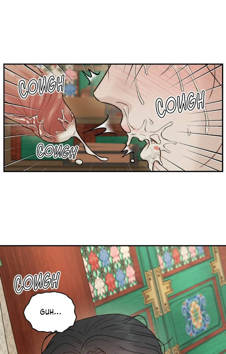 Gale-Of-The-God-By-Baek-Sang-Eon-Uncensored-Eng page 44