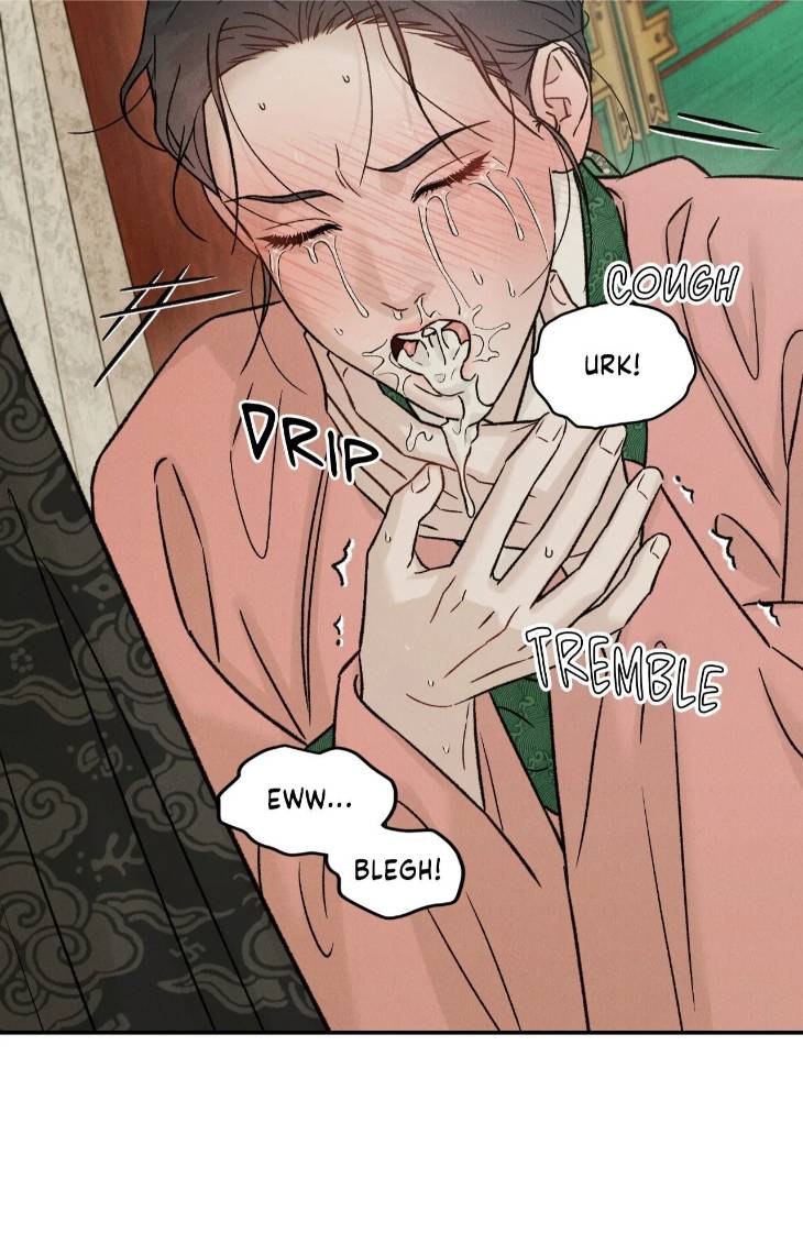 Gale-Of-The-God-By-Baek-Sang-Eon-Uncensored-Eng page 45
