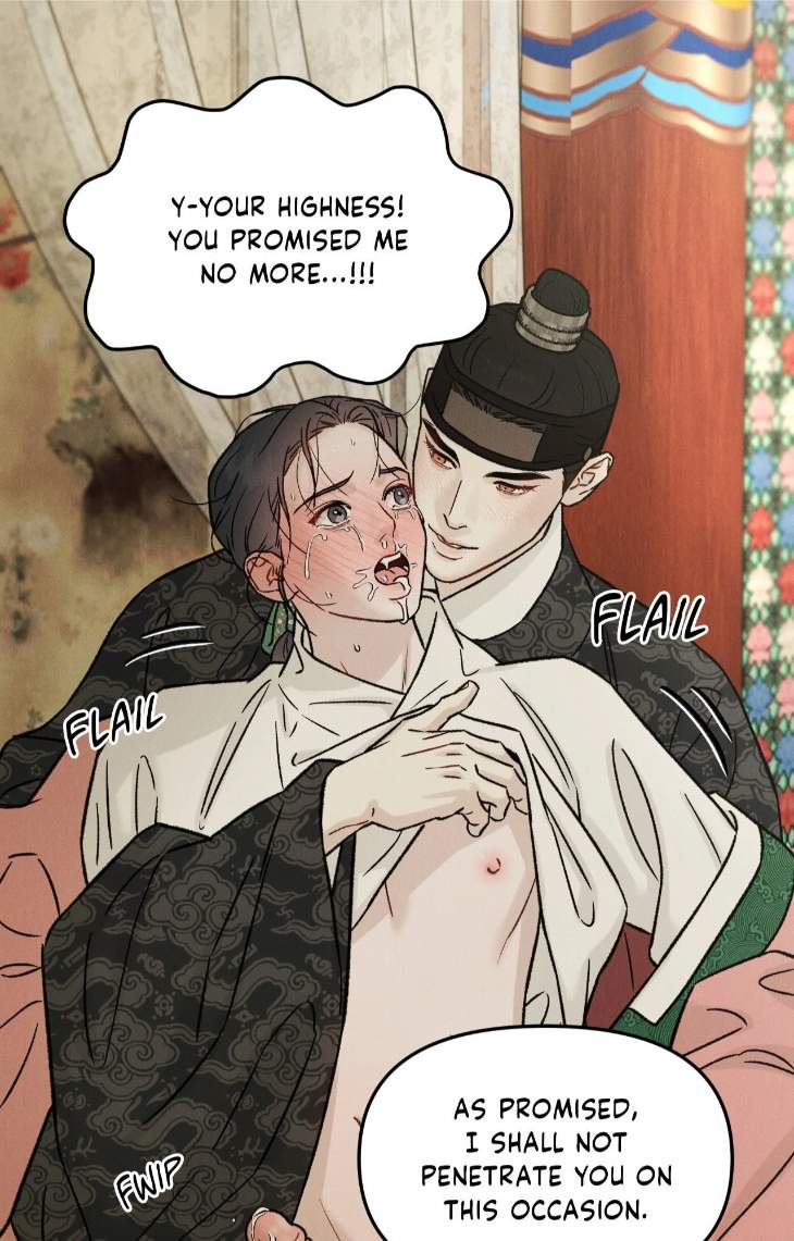 Gale-Of-The-God-By-Baek-Sang-Eon-Uncensored-Eng page 47