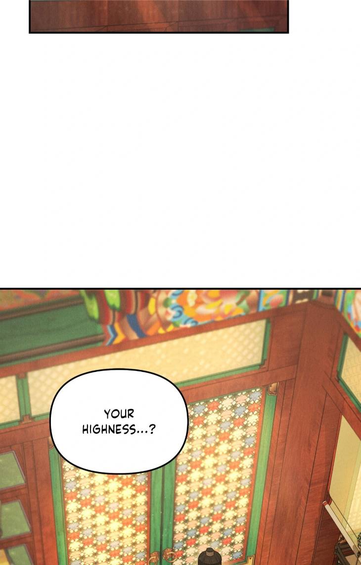 Gale-Of-The-God-By-Baek-Sang-Eon-Uncensored-Eng page 53