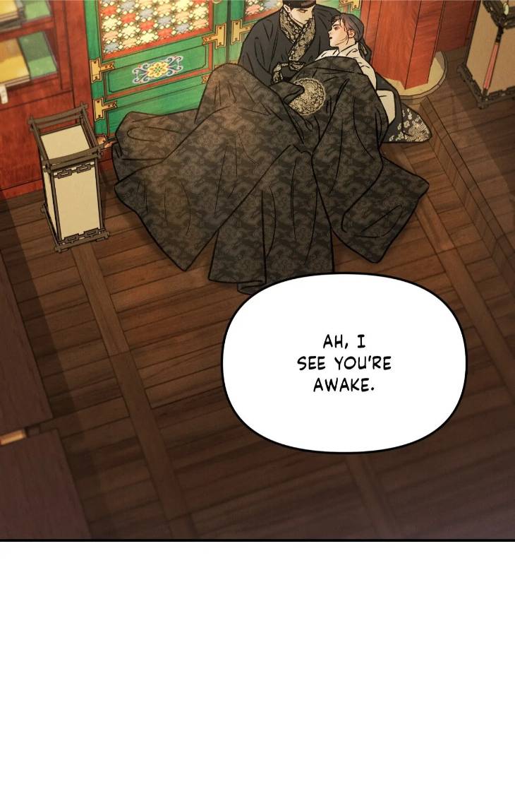 Gale-Of-The-God-By-Baek-Sang-Eon-Uncensored-Eng page 54