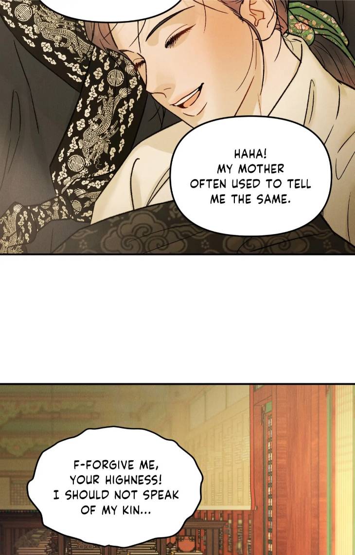 Gale-Of-The-God-By-Baek-Sang-Eon-Uncensored-Eng page 58