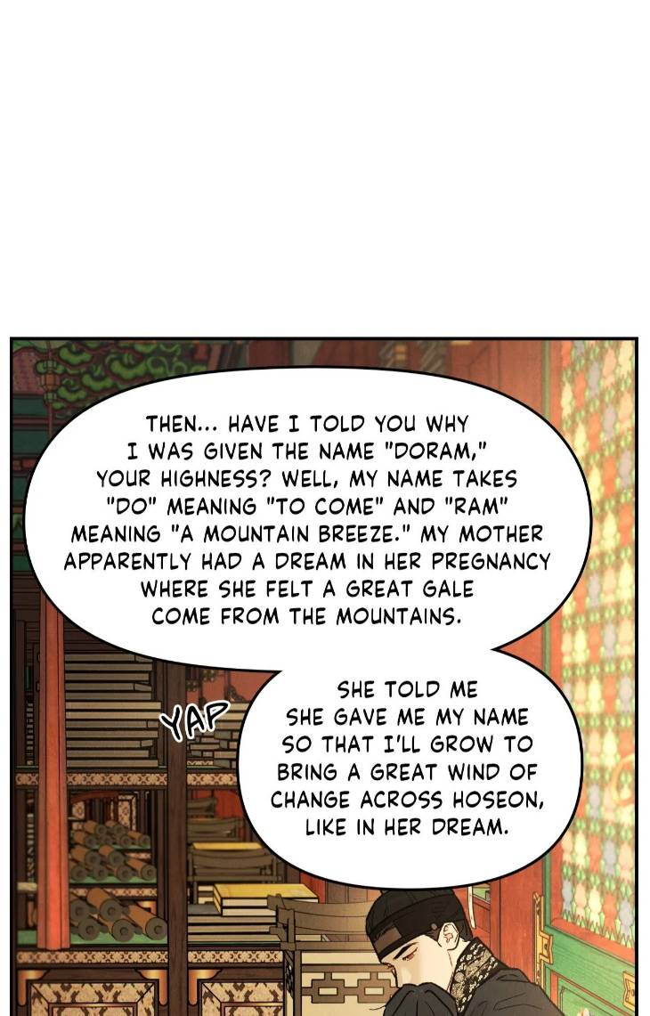 Gale-Of-The-God-By-Baek-Sang-Eon-Uncensored-Eng page 61