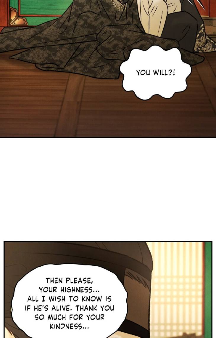 Gale-Of-The-God-By-Baek-Sang-Eon-Uncensored-Eng page 72