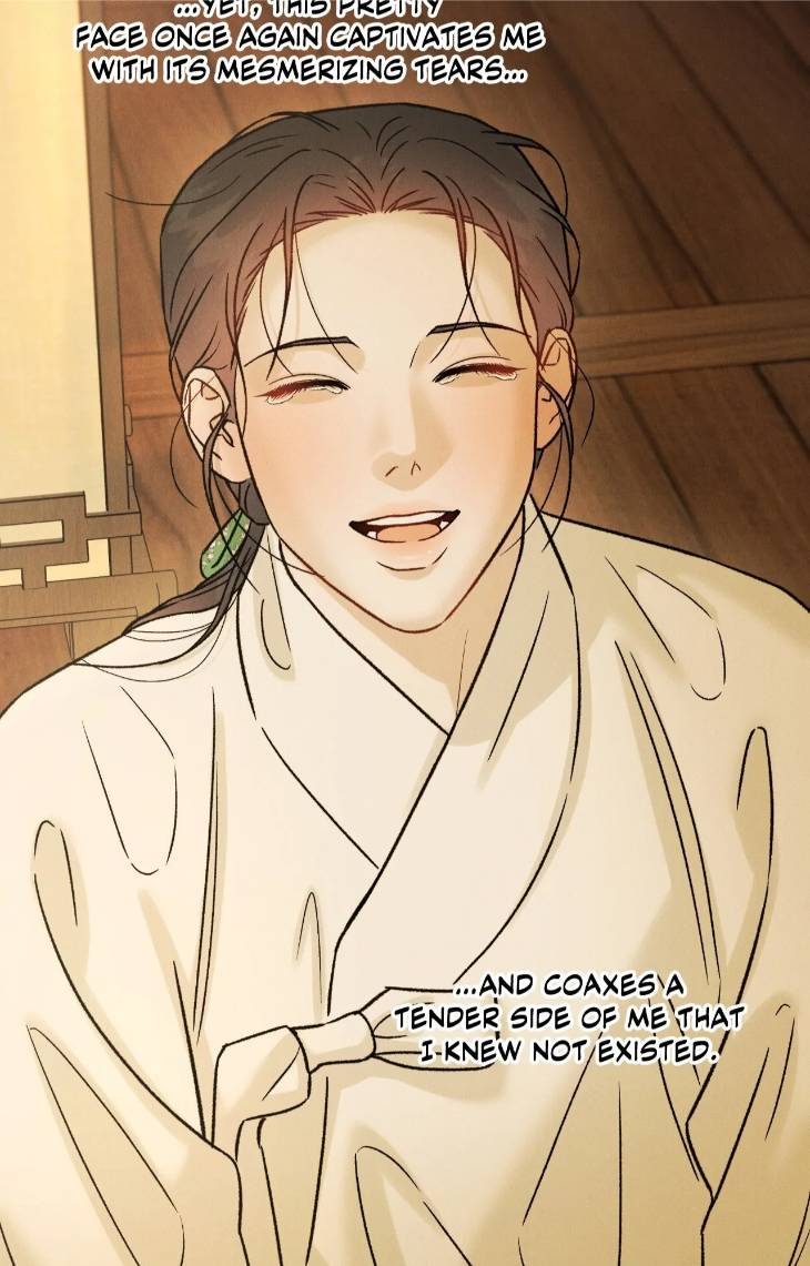 Gale-Of-The-God-By-Baek-Sang-Eon-Uncensored-Eng page 74