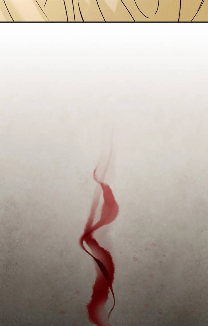 Gale-Of-The-God-By-Baek-Sang-Eon-Uncensored-Eng page 75