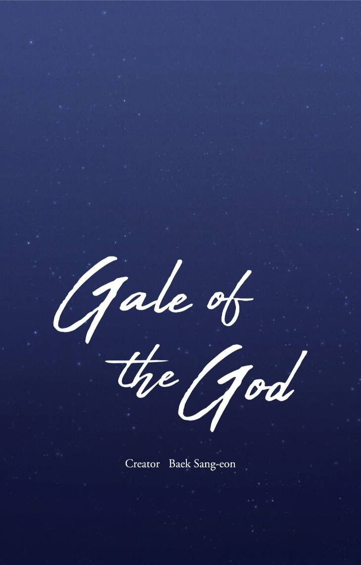 Gale-Of-The-God-By-Baek-Sang-Eon-Uncensored-Eng chapter_022 thumbnail