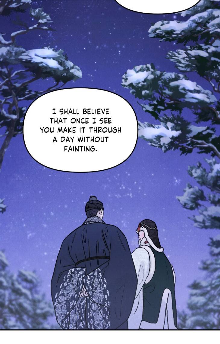 Gale-Of-The-God-By-Baek-Sang-Eon-Uncensored-Eng page 3