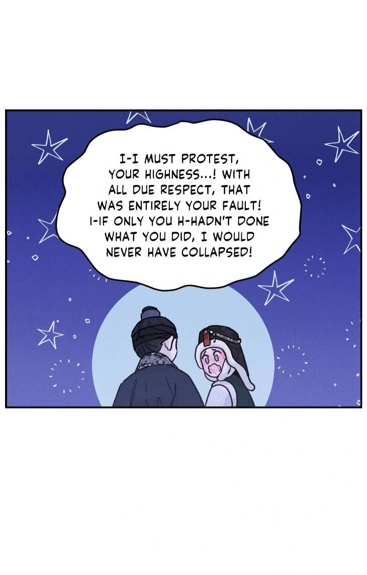 Gale-Of-The-God-By-Baek-Sang-Eon-Uncensored-Eng page 4