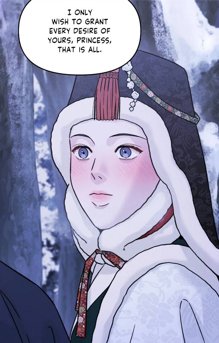 Gale-Of-The-God-By-Baek-Sang-Eon-Uncensored-Eng page 7
