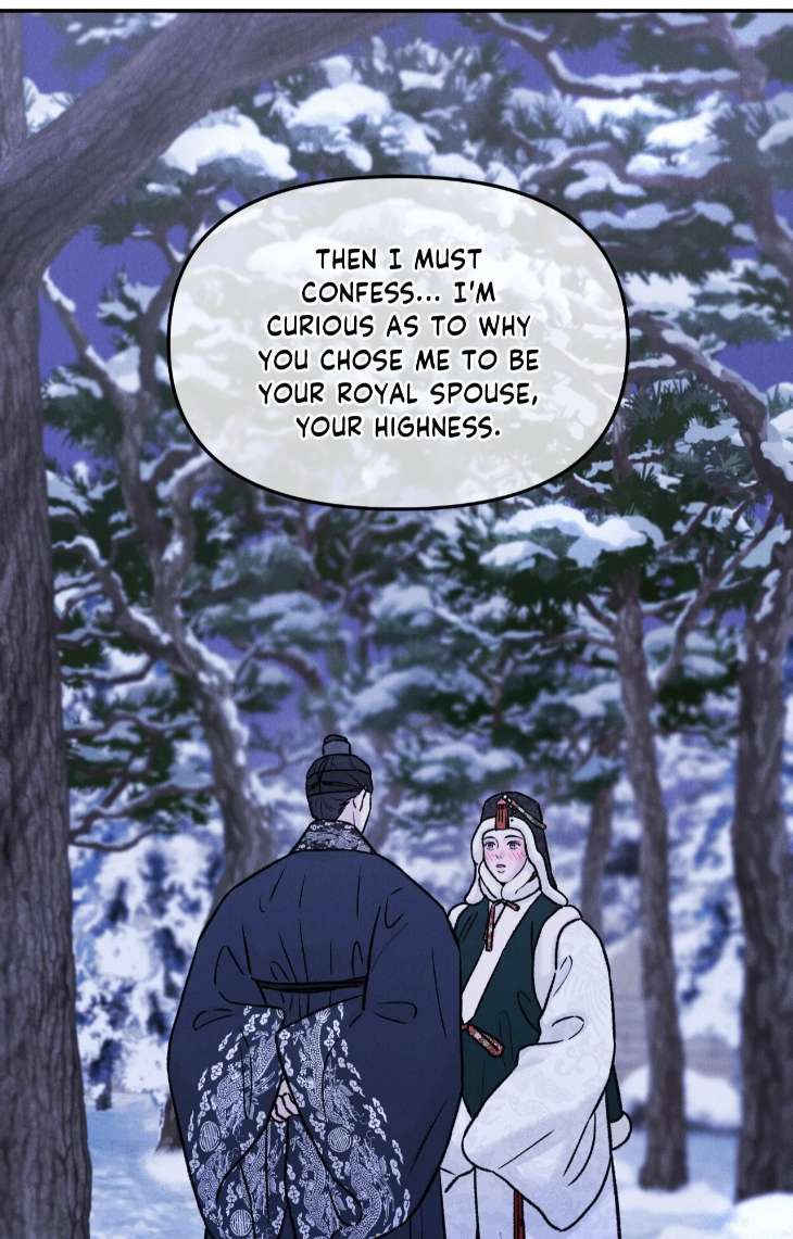 Gale-Of-The-God-By-Baek-Sang-Eon-Uncensored-Eng page 11