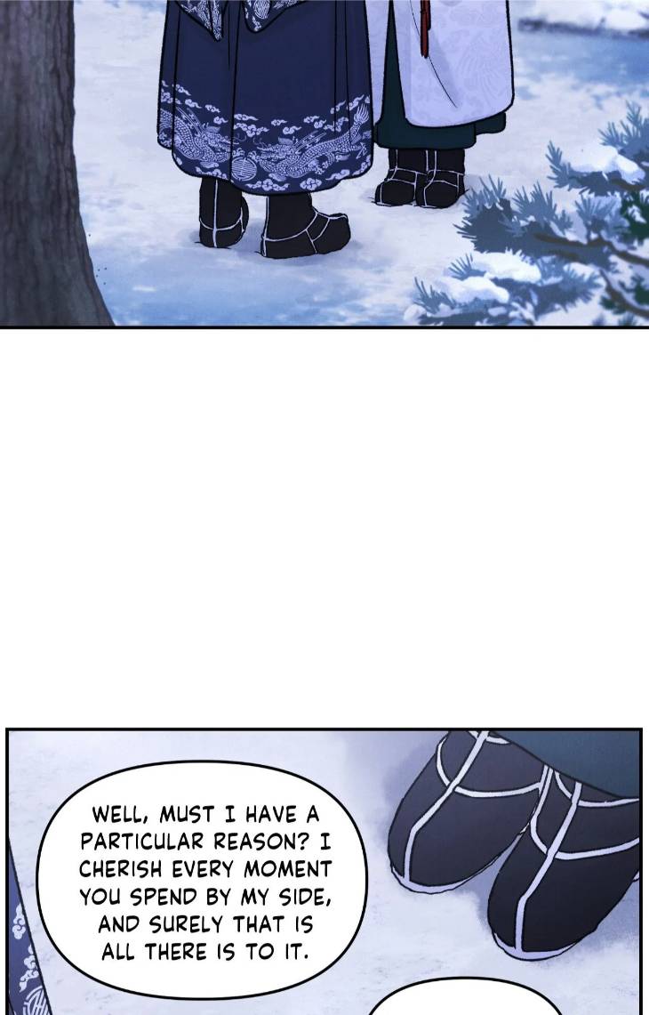 Gale-Of-The-God-By-Baek-Sang-Eon-Uncensored-Eng page 12