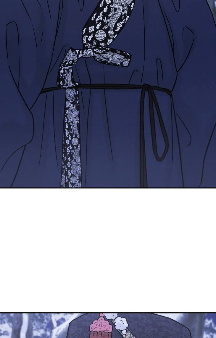 Gale-Of-The-God-By-Baek-Sang-Eon-Uncensored-Eng page 15
