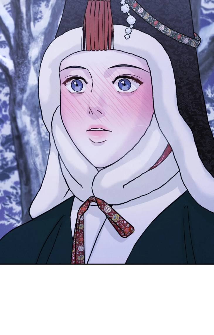 Gale-Of-The-God-By-Baek-Sang-Eon-Uncensored-Eng page 16