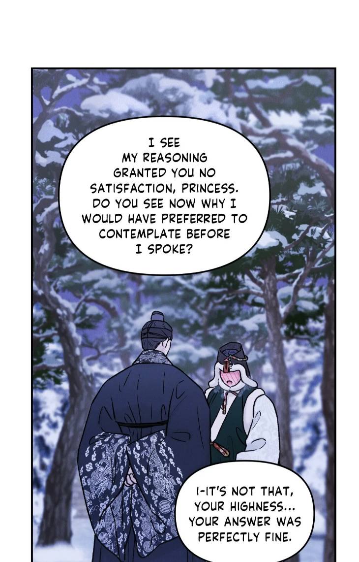 Gale-Of-The-God-By-Baek-Sang-Eon-Uncensored-Eng page 17