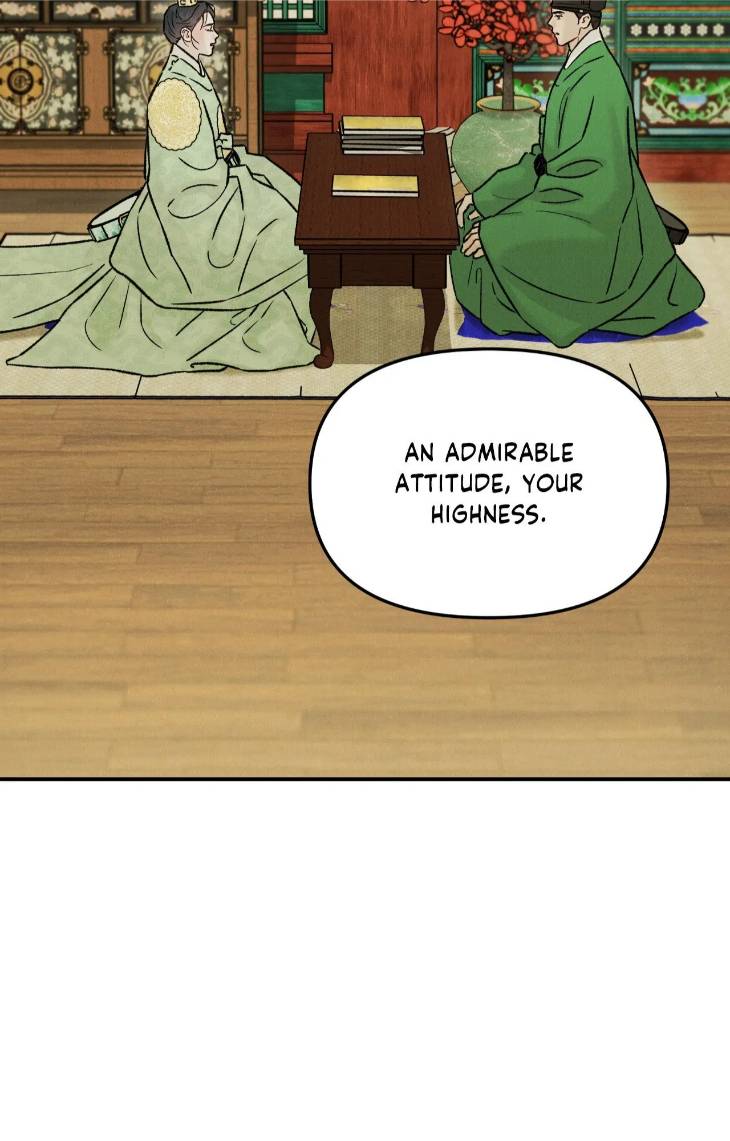 Gale-Of-The-God-By-Baek-Sang-Eon-Uncensored-Eng page 23